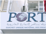 PORTNET S.A
