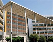 Trésorerie Génerale du Royaume