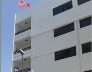 Guichet Unique de l'Urbanisme - Rabat