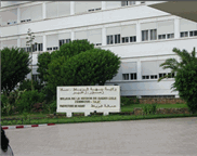 Prefecture de la région de Rabat-Salé-Kénitra